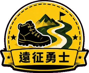 遠征勇士 徽章
